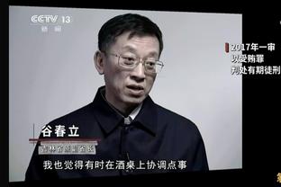 刘强东内部讲话流出：业绩不好又不愿拼搏的人，不是我兄弟！